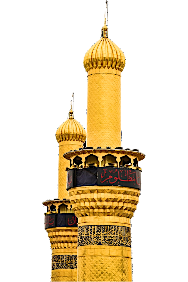 minarets of the shrine of Imam Hussain (s.)